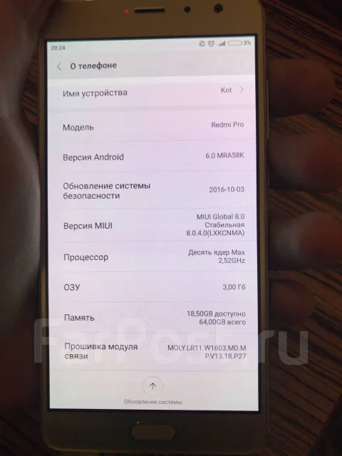 Xiaomi Redmi Pro. �/� ����
