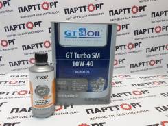 GT Oil GT Turbo. Вязкость 10W-40, синтетическое