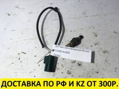 Датчик кислородный. Infiniti FX45, S50 Infiniti G35, V35 Infiniti FX35, S50 Nissan: Skyline, Cedric, 350Z, Fairlady Z, Gloria, Stagea Двигатели: VQ35D...