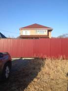 Продается хороший дом из бруса. Ул. Урожайная, 0, р-н с. Кролевцы, площадь дома 200 кв. м., скважина, электричество 15 кВт, отопление электрическое, о...