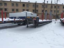 Чмзап 99064. Трал г/п 40 тонн, площадка 0,9 м., длина 11 м., новый, оси - пневмо., 40 000 кг.