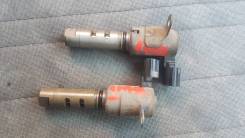 Клапан vvt-i. Toyota: Windom, Sienna, Mark II Wagon Qualis, Camry, Pronard, Estima, Avalon, Harrier, Solara, Mark II, Kluger V, Highlander, Alphard Le...