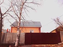 Продам отдельностоящий дом в центре!. Улица Маяковского 3, р-н Центр, площадь дома 43 кв. м., водопровод, скважина, электричество 15 кВт, отопление тв...