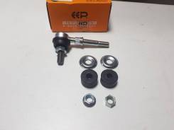 Стойка стабилизатора. Nissan: Bluebird, 100NX, Maxima, Lucino, Avenir, NX-Coupe, Sunny, Almera, Cube, Bluebird Sylphy, Vanette Serena, 300ZX, AD, Libe...