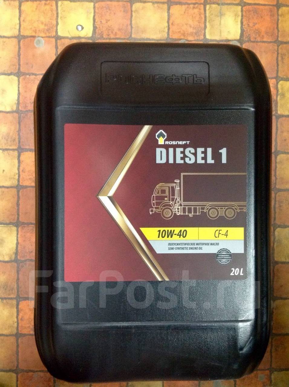 20 10 40. Роснефть дизель 10w 40 20. Rosneft Diesel 1 10w-40 API Ch-4/SJ 180кг. Роснефть 10w 40 дизельное 20л. Моторное масло Rosneft Diesel 1 SAE 20 (20л).