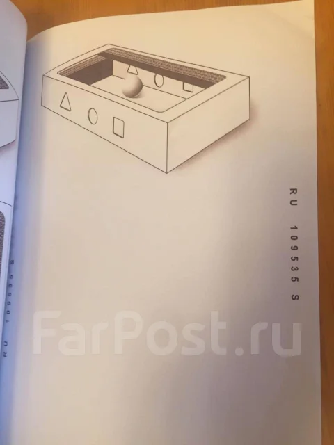 ��� ��������� ��� ���������� ����