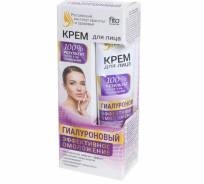 Кремы для лица.