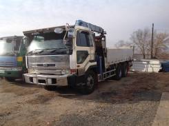 Nissan Diesel Big Thumb