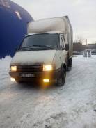 ГАЗ ГАЗель Бизнес. Срочно продаю газель бизнес, 2 890 куб. см., 1 500 кг., 4x2