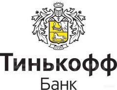 Специалист по работе с клиентами. АО "Тинькофф Банк"