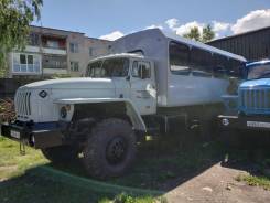 Урал 4320. Вахтовый автобус 30 мест, 30 мест