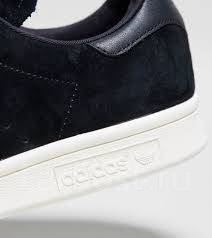 Adidas Originals Stan Smith BZ0485