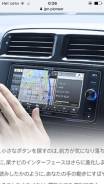 Pioneer Carrozzeria AVIC