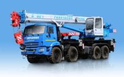 Галичанин КС-55729-5В. КС 55729-5В автокран 32т. (Камаз-63501) Овоид, 11 760 куб. см., 32 000 кг., 32,00 м. Под заказ