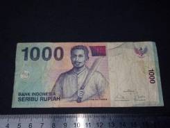 Рупия Индонезийская.