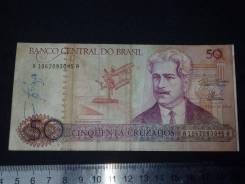 Крузадо Бразильский.