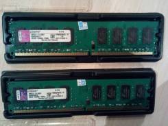DDR2.
