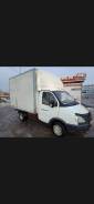 ГАЗ 3302. Газель изотерм 2010г, 2 900 куб. см., 3 000 кг., 4x2