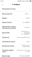 Xiaomi Redmi 4 Pro. �/�, 32 ��, �����, 3G, 4G LTE, Dual-SIM