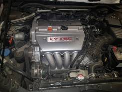 Двигатель в сборе. Honda Accord, CL9, CM2, CM3 Honda Odyssey, RB1, RB2 Honda Accord Tourer Двигатели: K20A6, K20Z2, K24A, K24A3, N22A1