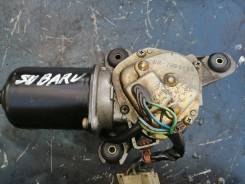 Мотор стеклоочистителя. Subaru Legacy, BD2, BD3, BD4, BD5, BD9, BG2, BG3, BG4, BG5, BG7, BG9, BGA, BGB, BGC Двигатели: EJ18E, EJ20D, EJ20E, EJ20H, EJ2...