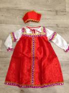 Карнавальные, сценические костюмы.