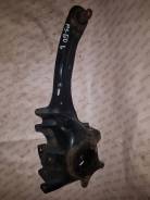 Рычаг продольный. Mazda Training Car, BK5P Mazda Mazda3, BK Mazda Axela, BK3P, BK5P, BKEP