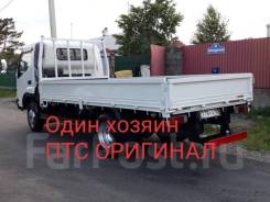 Hino Dutro. Продам грузовик 4wd не конструктор, 4 610 куб. см., 3 500 кг., 4x4