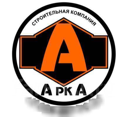 Ооо арк проект