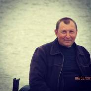 Водитель трактора. Средне-специальное образование