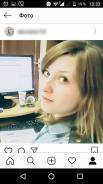 Экономист. Высшее образование, опыт работы 1 год