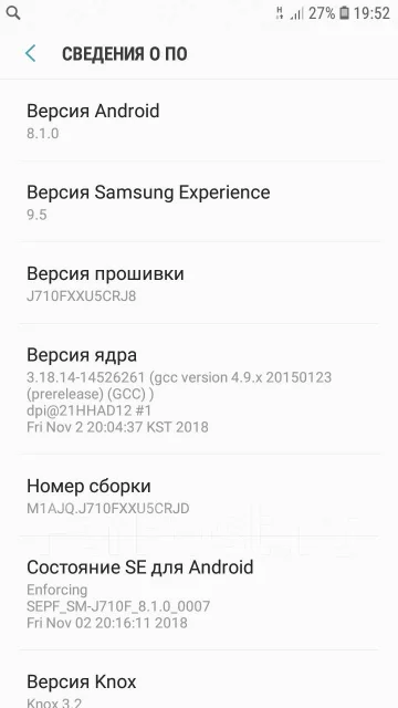 Samsung Galaxy J7 2016. �����, ������, 3G, 4G LTE, Dual-SIM, NFC ����