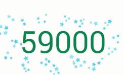 3-комнатная, улица Нейбута 139. 64, 71 микрорайоны, частное лицо, 87 кв. м.