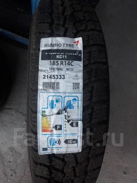 Kumho Power Grip KC11. ������, ��� �����, 2014 ���, ����� ����