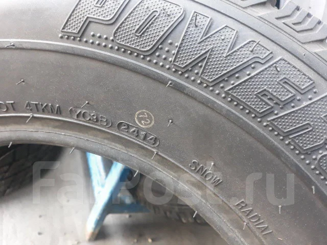 Kumho Power Grip KC11. ������, ��� �����, 2014 ���, ����� ����