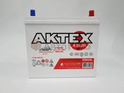 Aktex. 50 А.ч., Обратная (левое), производство Россия