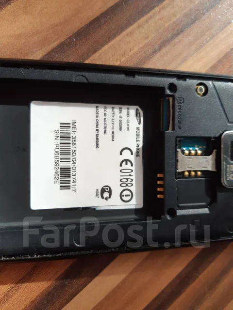 Samsung Galaxy S2. �/� ����