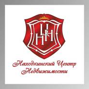 Срочно куплю 2-3 комнатную квартиру на 1 участке. От агентства недвижимости (посредник)