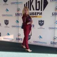 Няня-воспитатель. Высшее образование, опыт работы 4 года