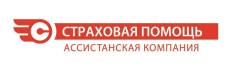 Водитель. ООО "Ассистанская компания "Страховая помощь". Улица Мельниковская 101