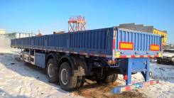 Cimc. Бортовой полуприцеп 40 тонн "CIMC"- "AVIC" , две оси. фитинги. баки., 40 000 кг. Под заказ