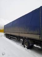 Тонар 97461. , 20 000 кг.