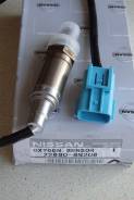 Датчик кислородный. Nissan: Bluebird, Wingroad, Primera Camino, X-Trail, Primera, Avenir, Pulsar, Sunny, Xterra, Expert, Tino, Sentra, Navara, AD Двиг...