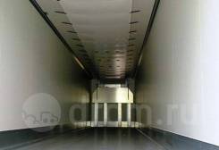 Krone. Новый рефрижератор . Thermo King SL 200 e