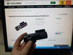 Blackvue DR380G HD ����