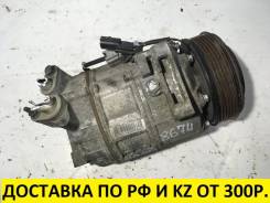 Компрессор кондиционера. Nissan Qashqai+2, J10, J10E, JJ10E, SUV Nissan X-Trail, NT31, T31, T31R Nissan Qashqai, J10, J10E, J11 Двигатель MR20DE