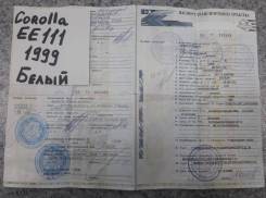Toyota Corolla. 1999г