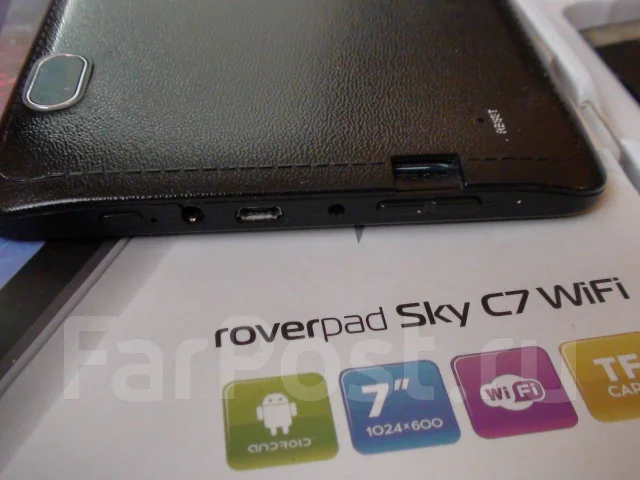 RoverPad Sky ����