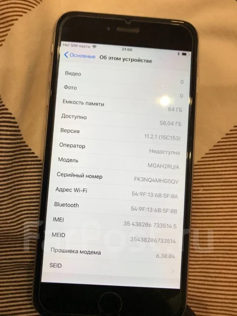 Apple iPhone 6 Plus. �/�, ����� ����