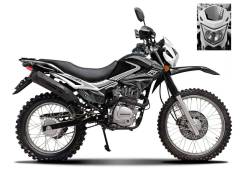 Senke SK200GY-5. 200 куб. см., исправен, птс, без пробега